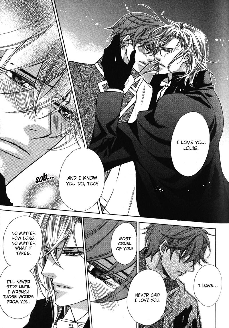Koushaku no Himeta Kuchizuke Vol. 1 Ch. 3 第20页
