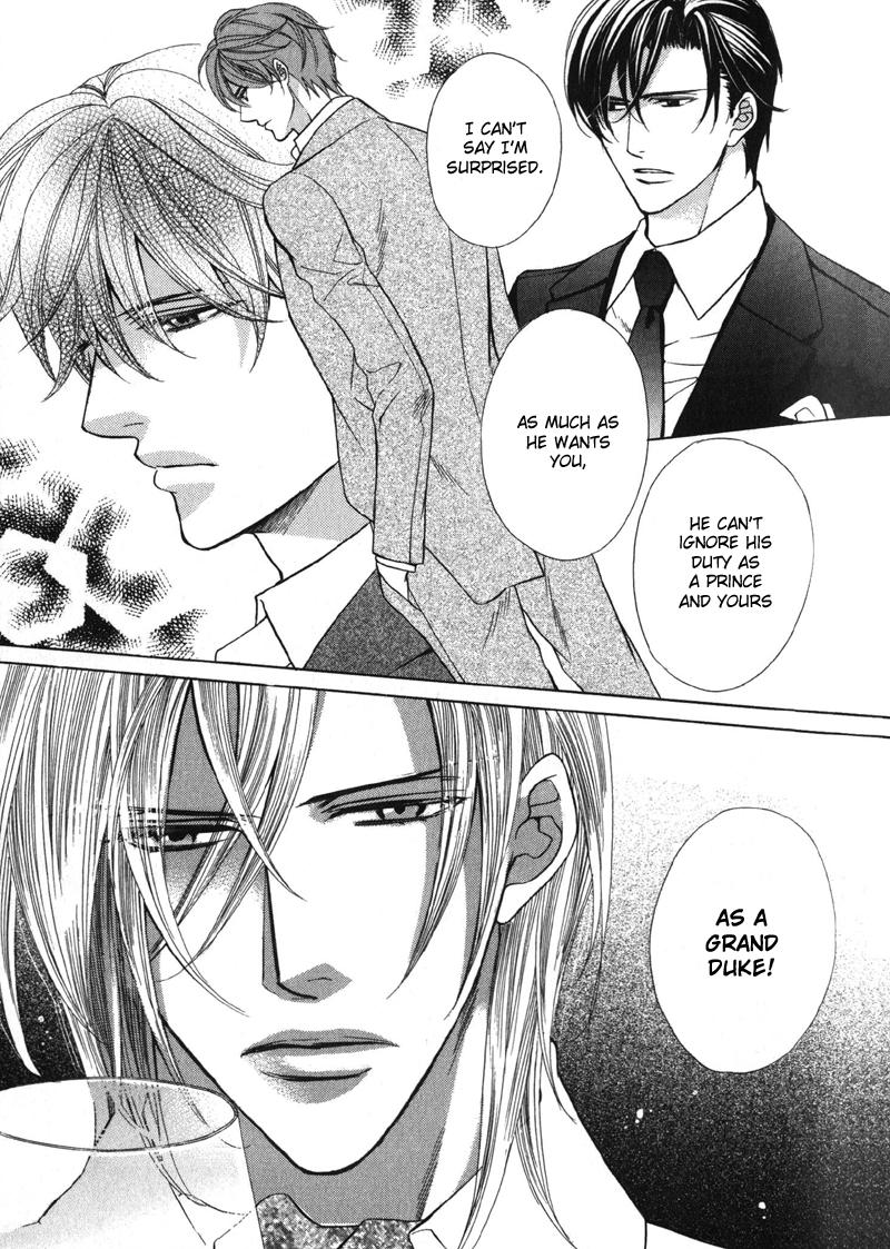 Koushaku no Himeta Kuchizuke Vol. 1 Ch. 3 第3页