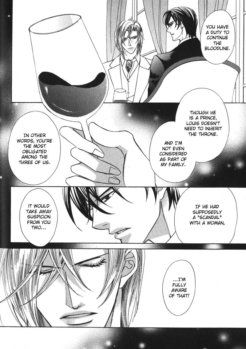 Koushaku no Himeta Kuchizuke Vol. 1 Ch. 3 第4页