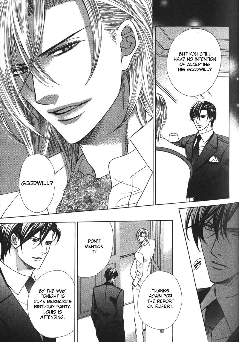 Koushaku no Himeta Kuchizuke Vol. 1 Ch. 3 第5页