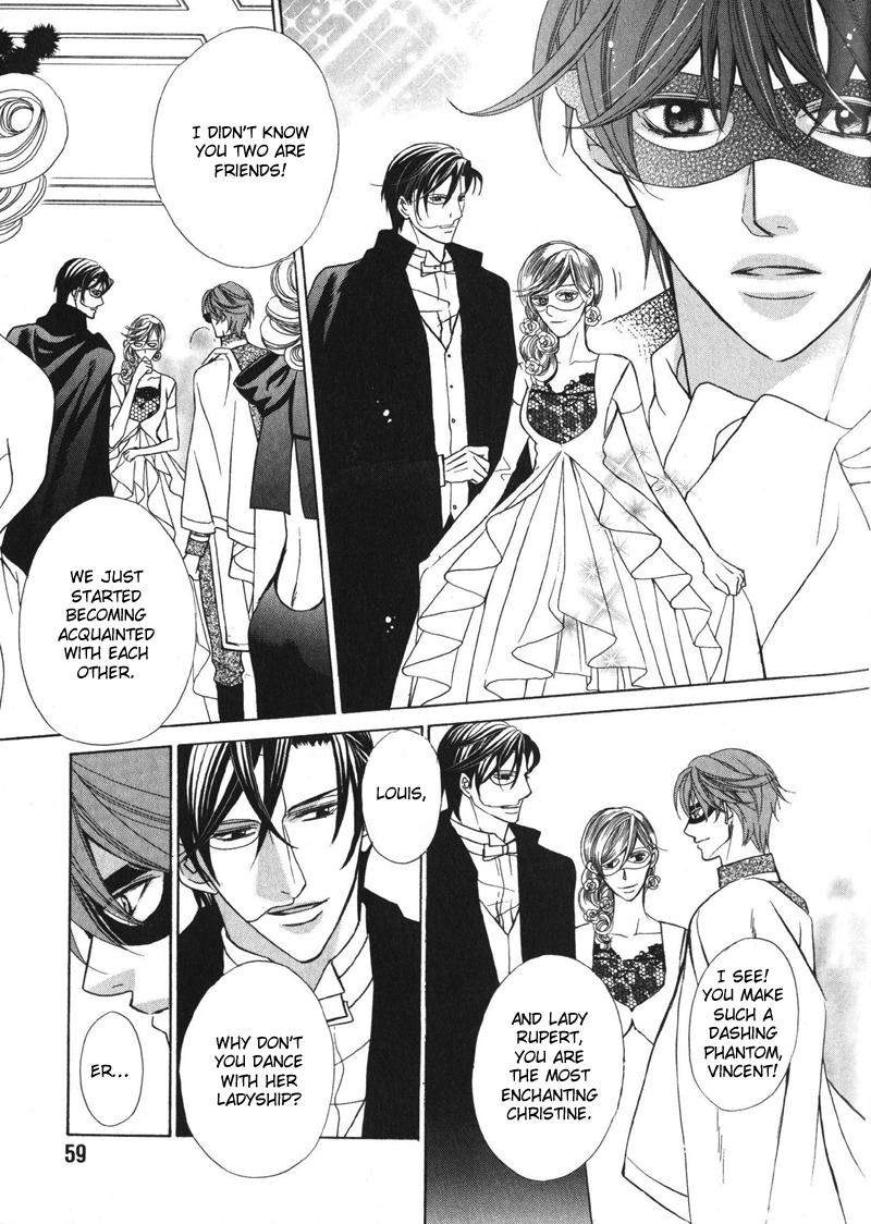 Koushaku no Himeta Kuchizuke Vol. 1 Ch. 3 第8页