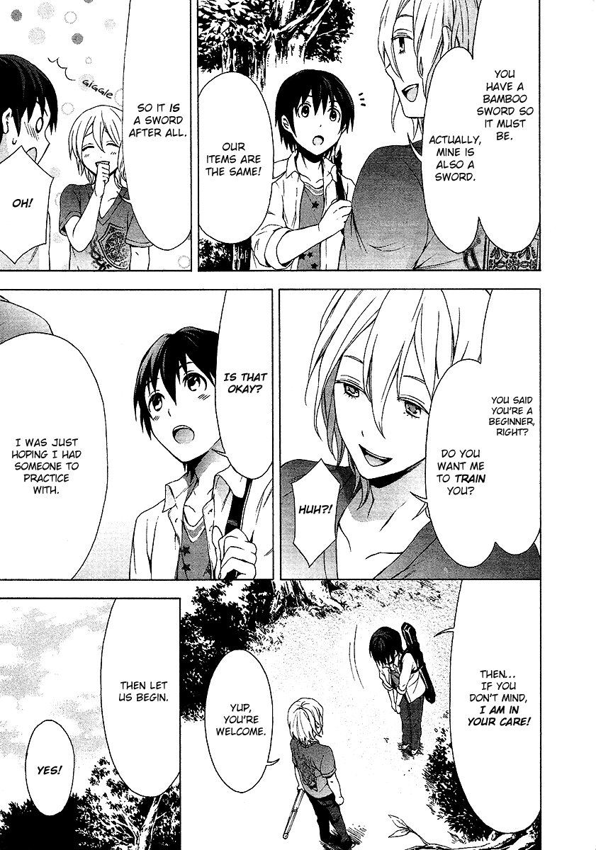 Savanna Game - The Comic Vol. 1 Ch. 5 第11页
