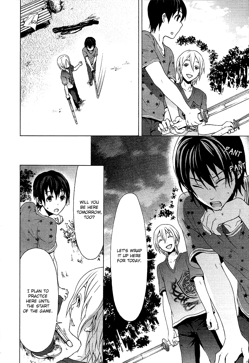 Savanna Game - The Comic Vol. 1 Ch. 5 第12页