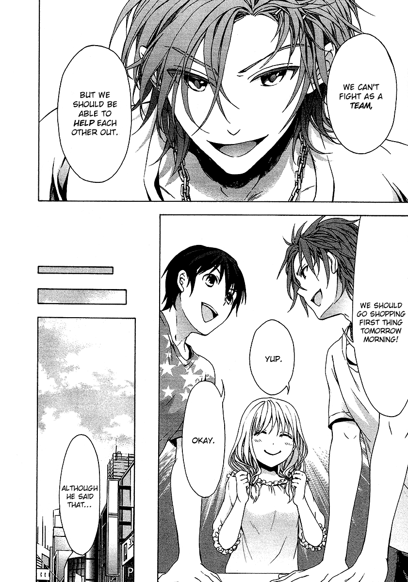 Savanna Game - The Comic Vol. 1 Ch. 5 第6页