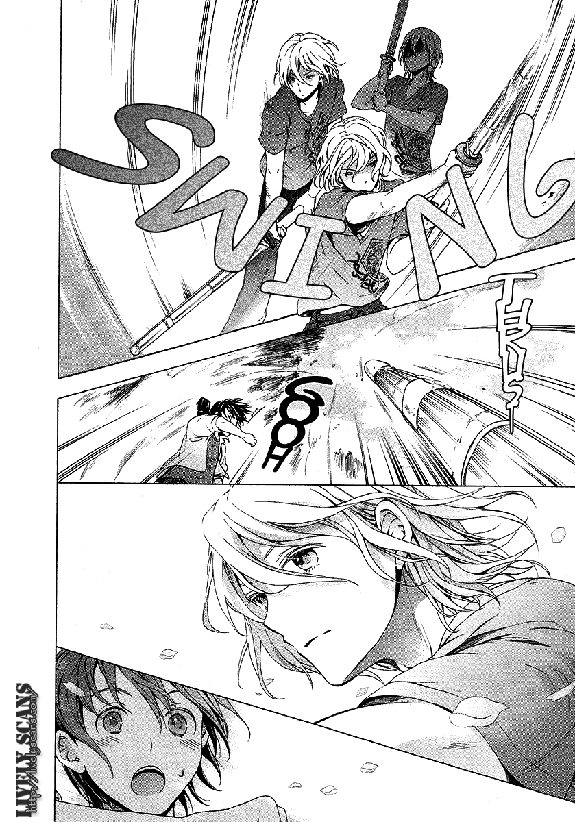 Savanna Game - The Comic Vol. 1 Ch. 5 第8页