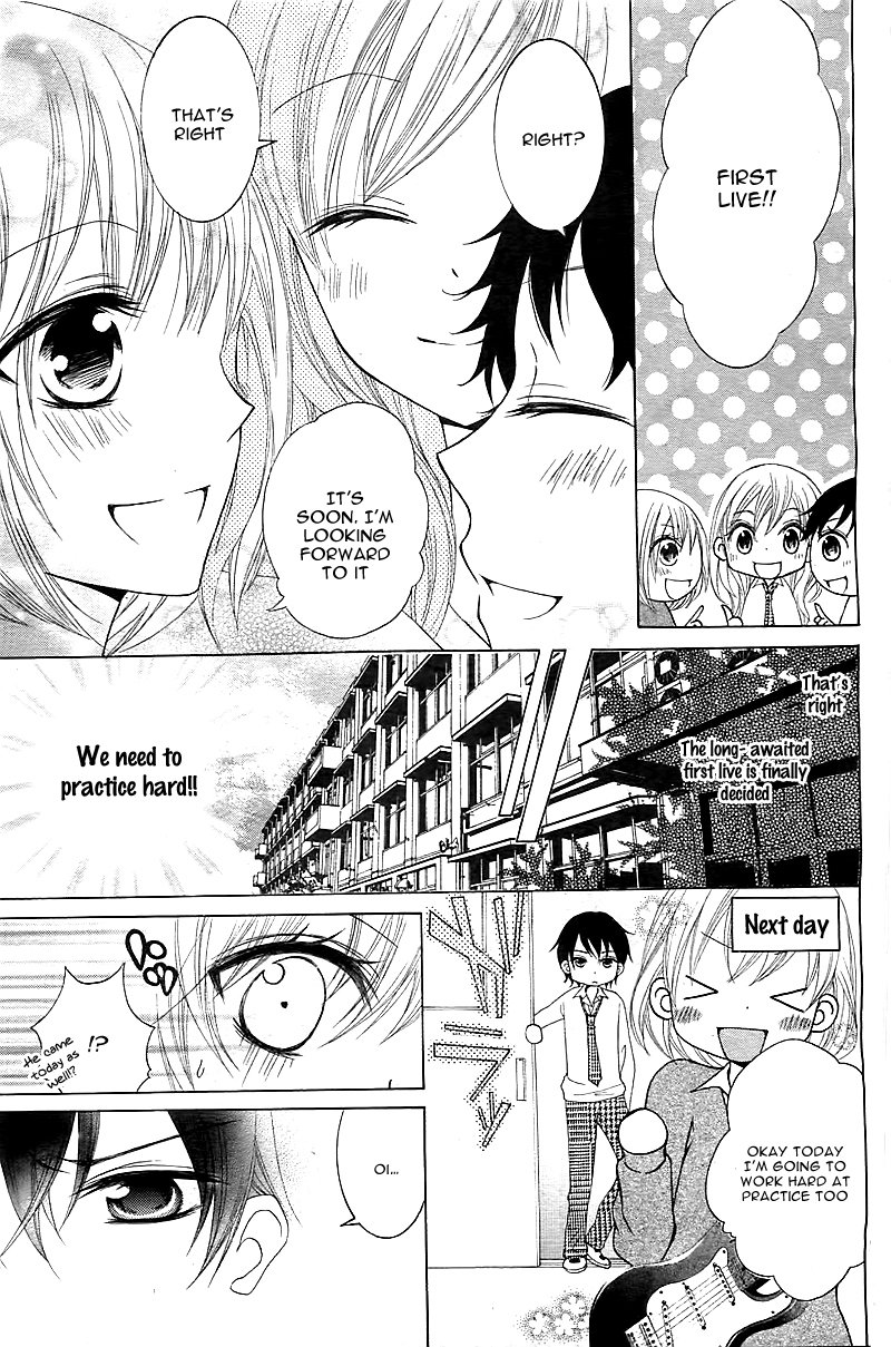 Ongaku no Jikan Oneshot 第12页