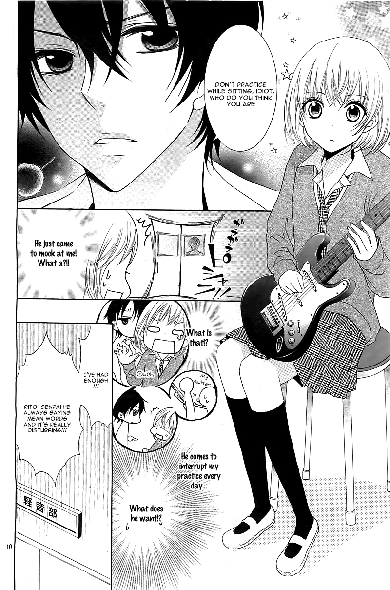 Ongaku no Jikan Oneshot 第13页