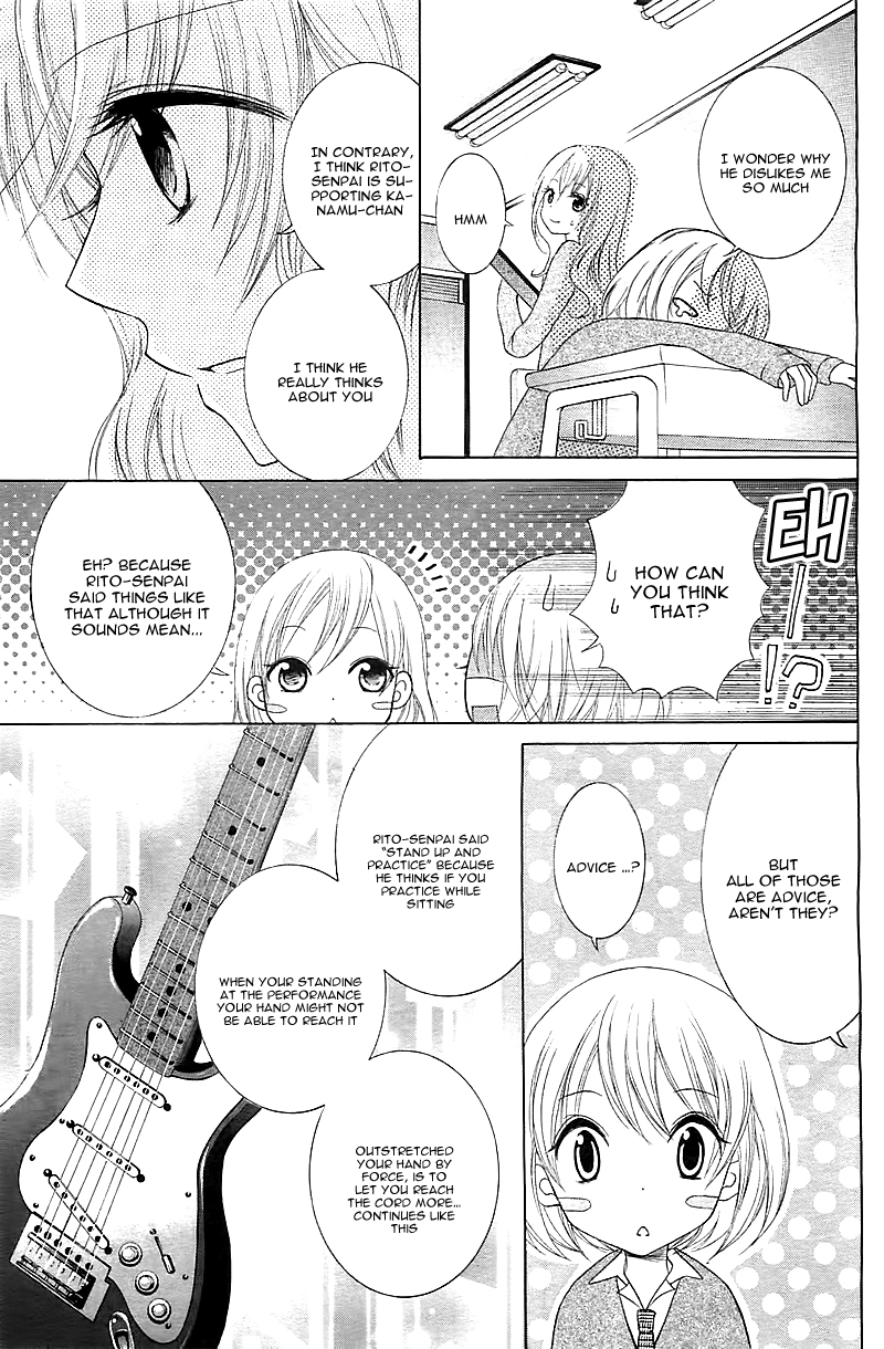 Ongaku no Jikan Oneshot 第14页