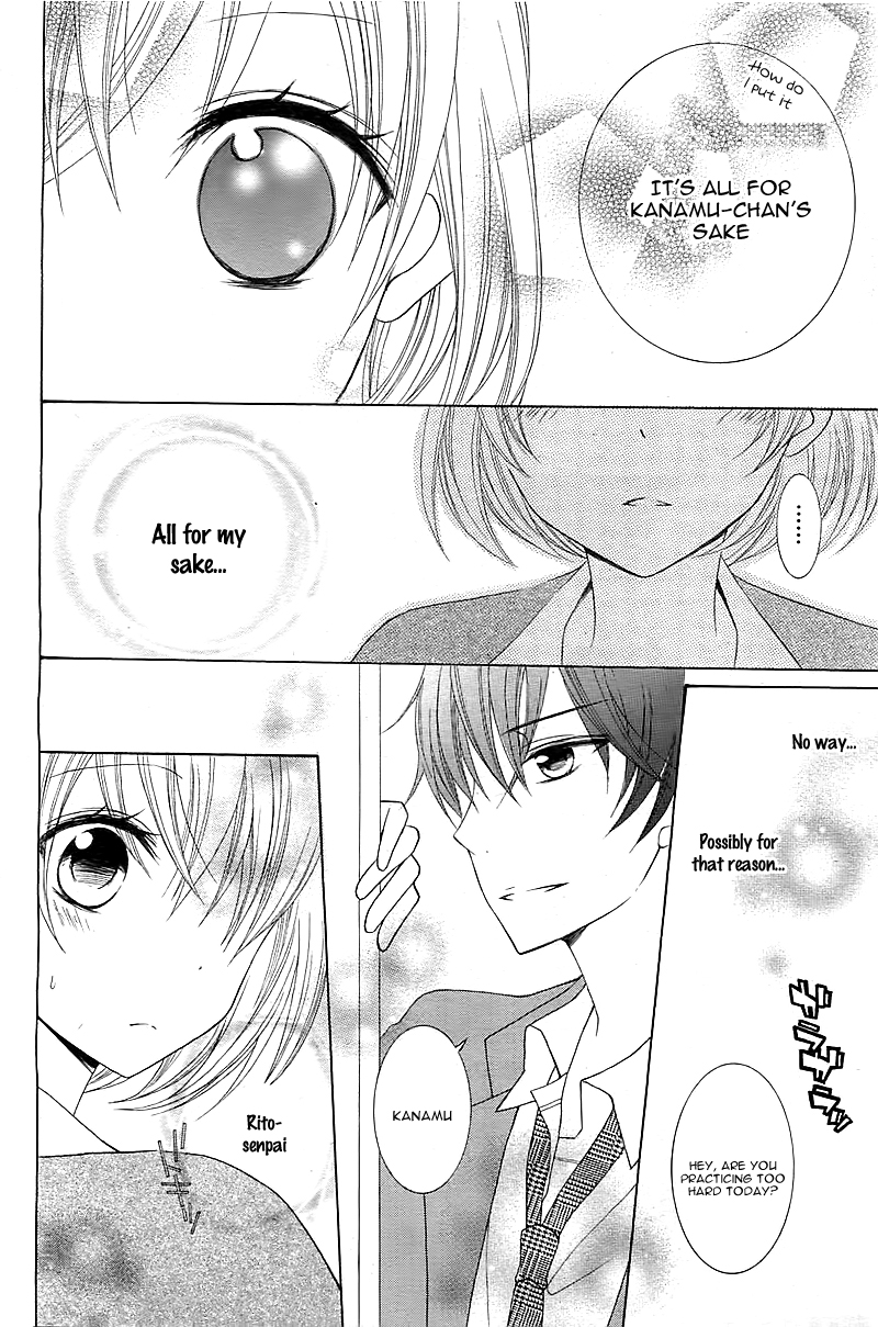 Ongaku no Jikan Oneshot 第15页
