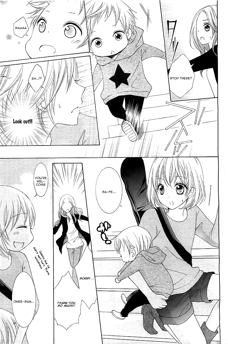 Ongaku no Jikan Oneshot 第20页