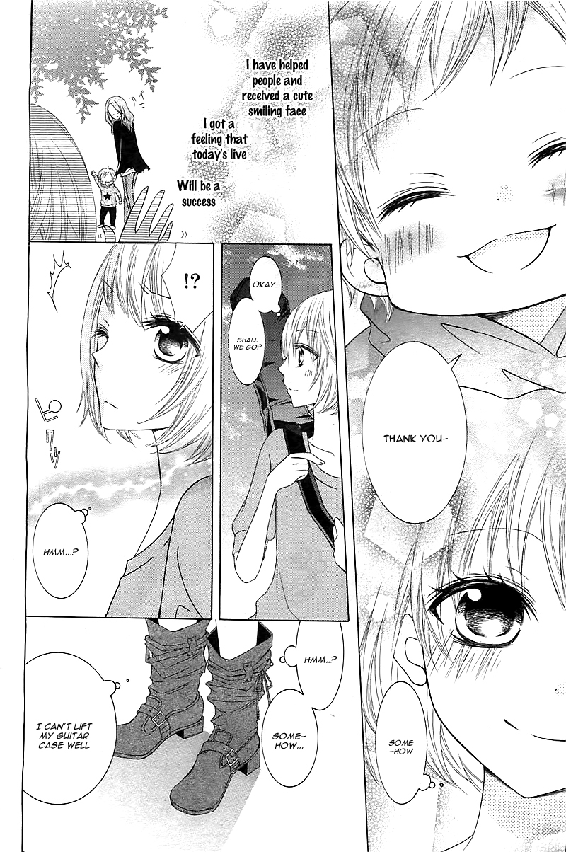 Ongaku no Jikan Oneshot 第21页