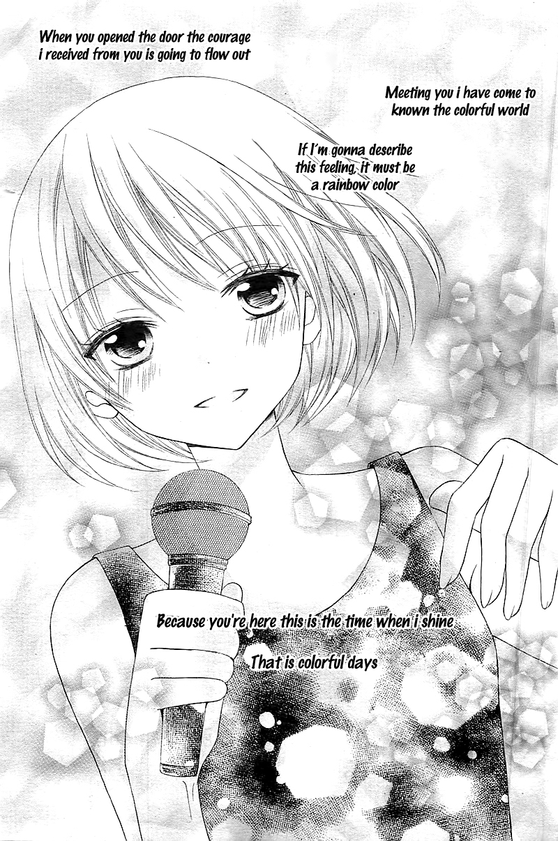 Ongaku no Jikan Oneshot 第31页