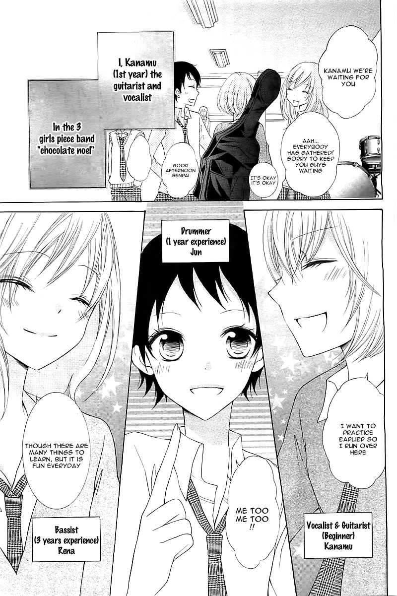 Ongaku no Jikan 第6页