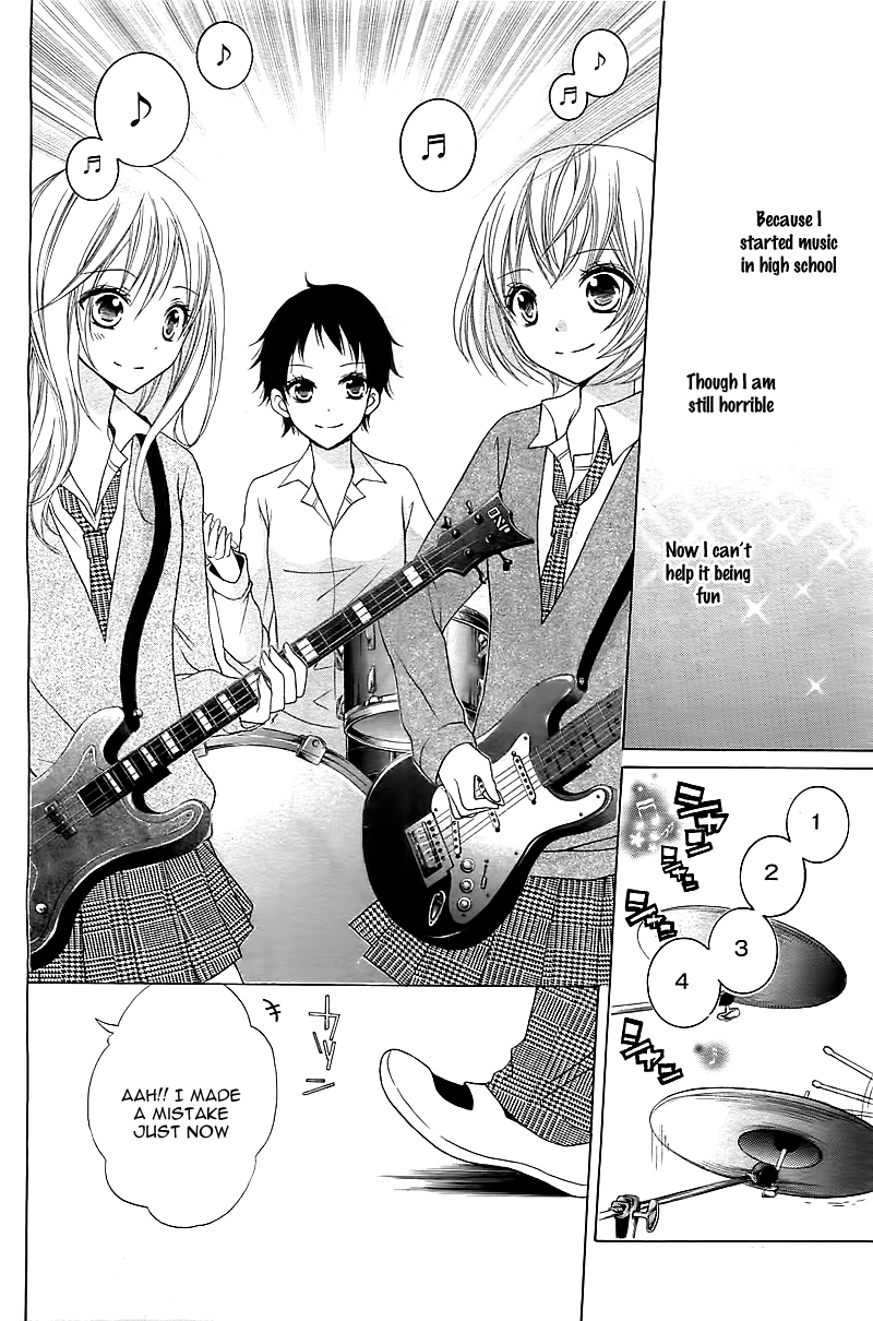 Ongaku no Jikan 第7页