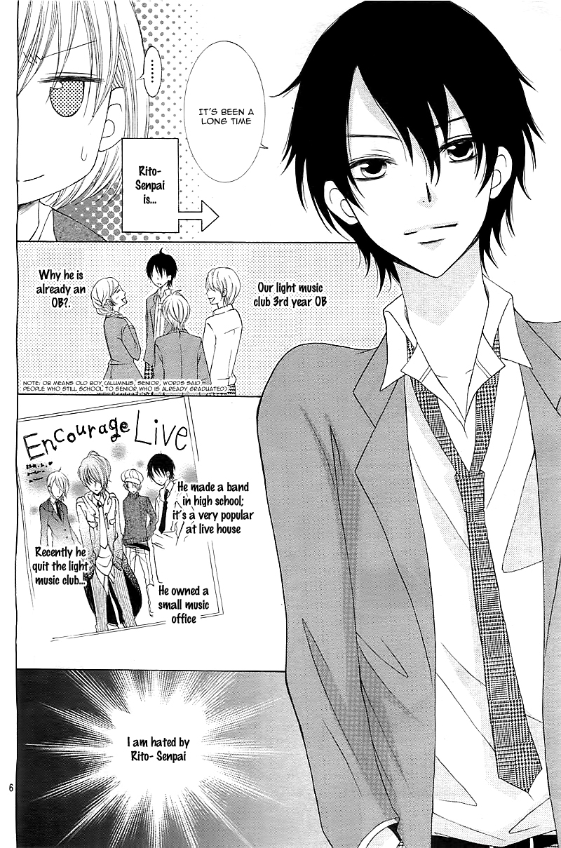Ongaku no Jikan Oneshot 第9页