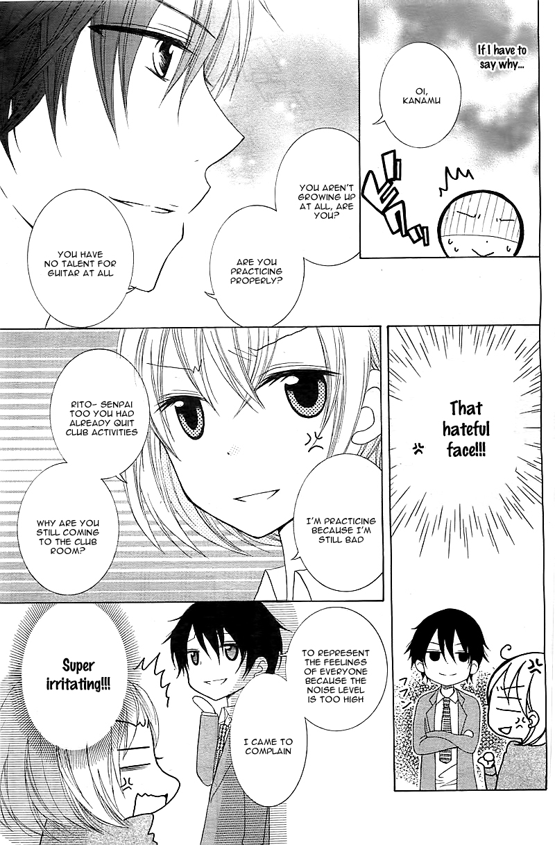 Ongaku no Jikan Oneshot 第10页