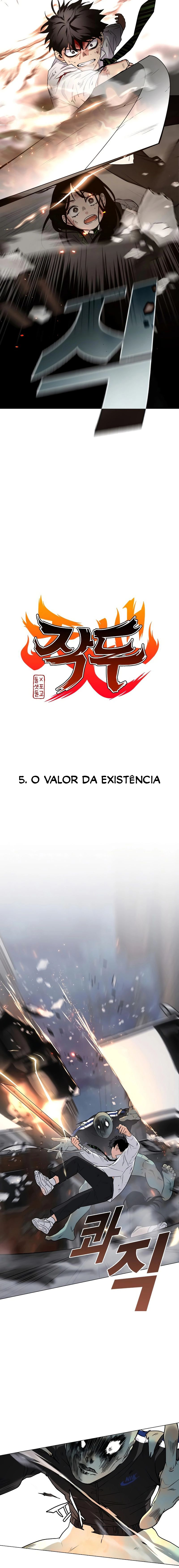 Jakdu Ch. 5 第2页