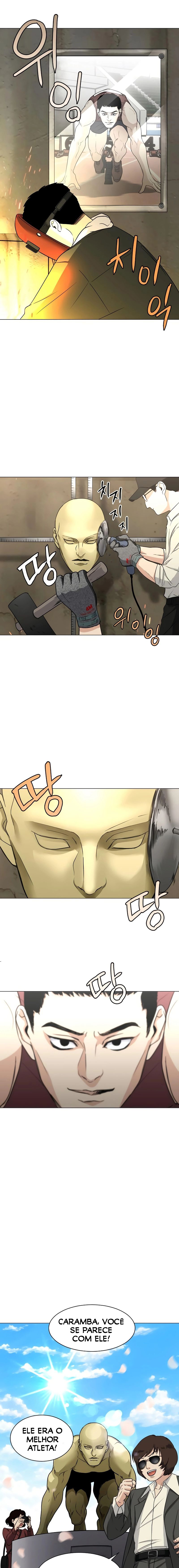 Jakdu Ch. 5 第11页