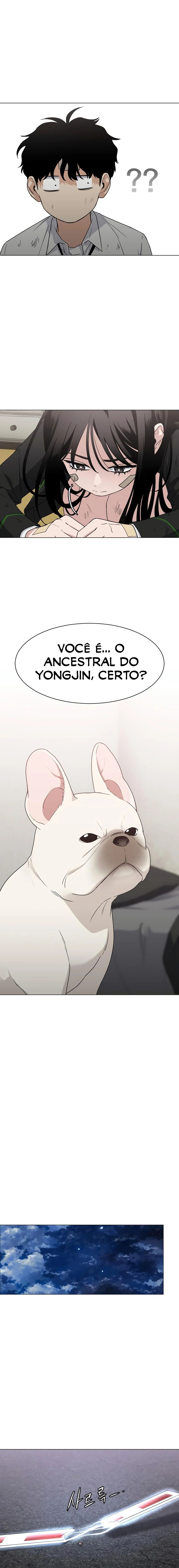Jakdu Ch. 5 第24页