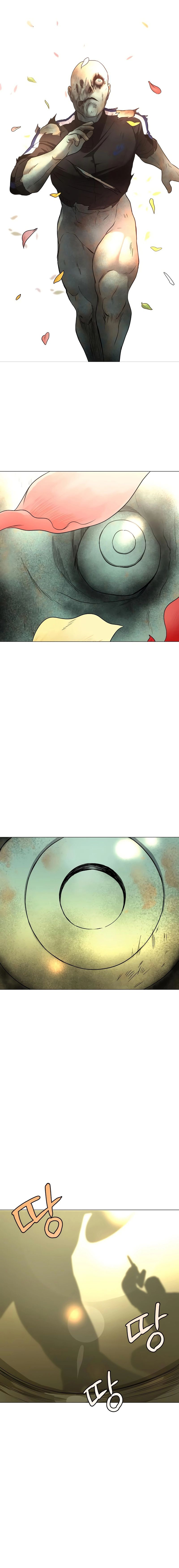 Jakdu Ch. 5 第10页