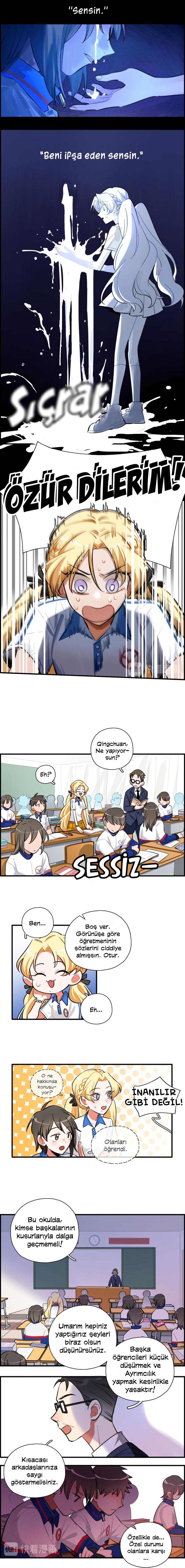 Almost Friends Ch. 2 第5页