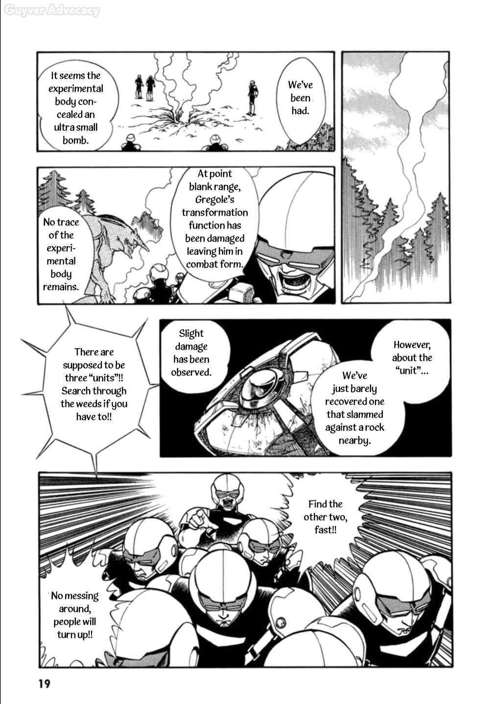 Guyver Arrival! Miraculous Bio-boosted Armour!! 第16页