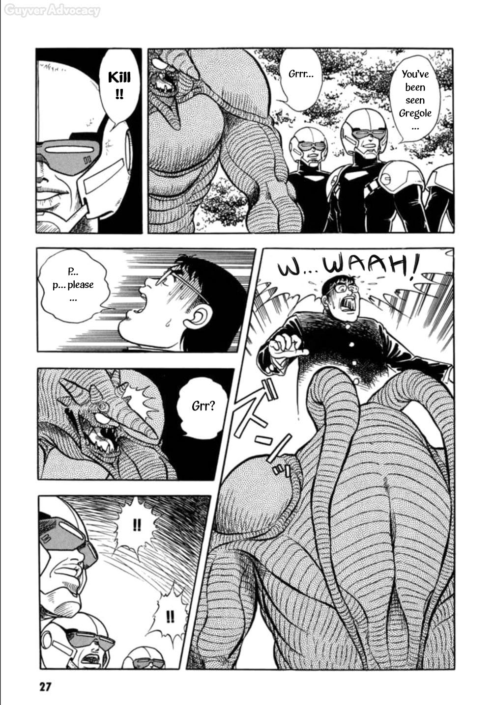 Guyver Arrival! Miraculous Bio-boosted Armour!! 第24页