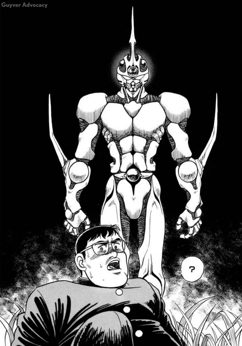 Guyver Arrival! Miraculous Bio-boosted Armour!! 第25页