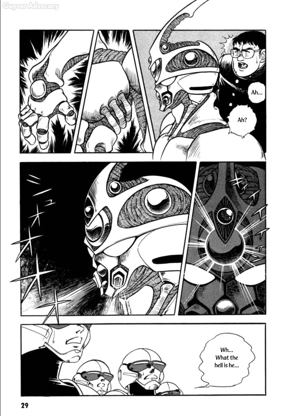 Guyver Arrival! Miraculous Bio-boosted Armour!! 第26页