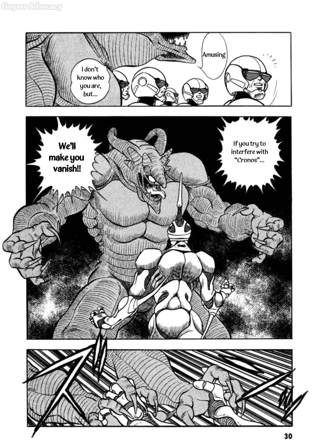 Guyver Arrival! Miraculous Bio-boosted Armour!! 第27页