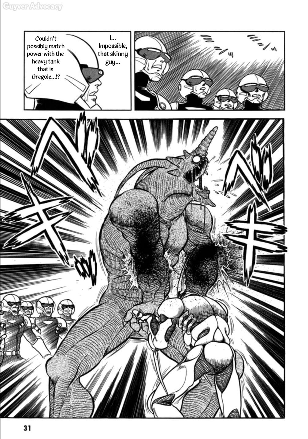 Guyver Arrival! Miraculous Bio-boosted Armour!! 第28页