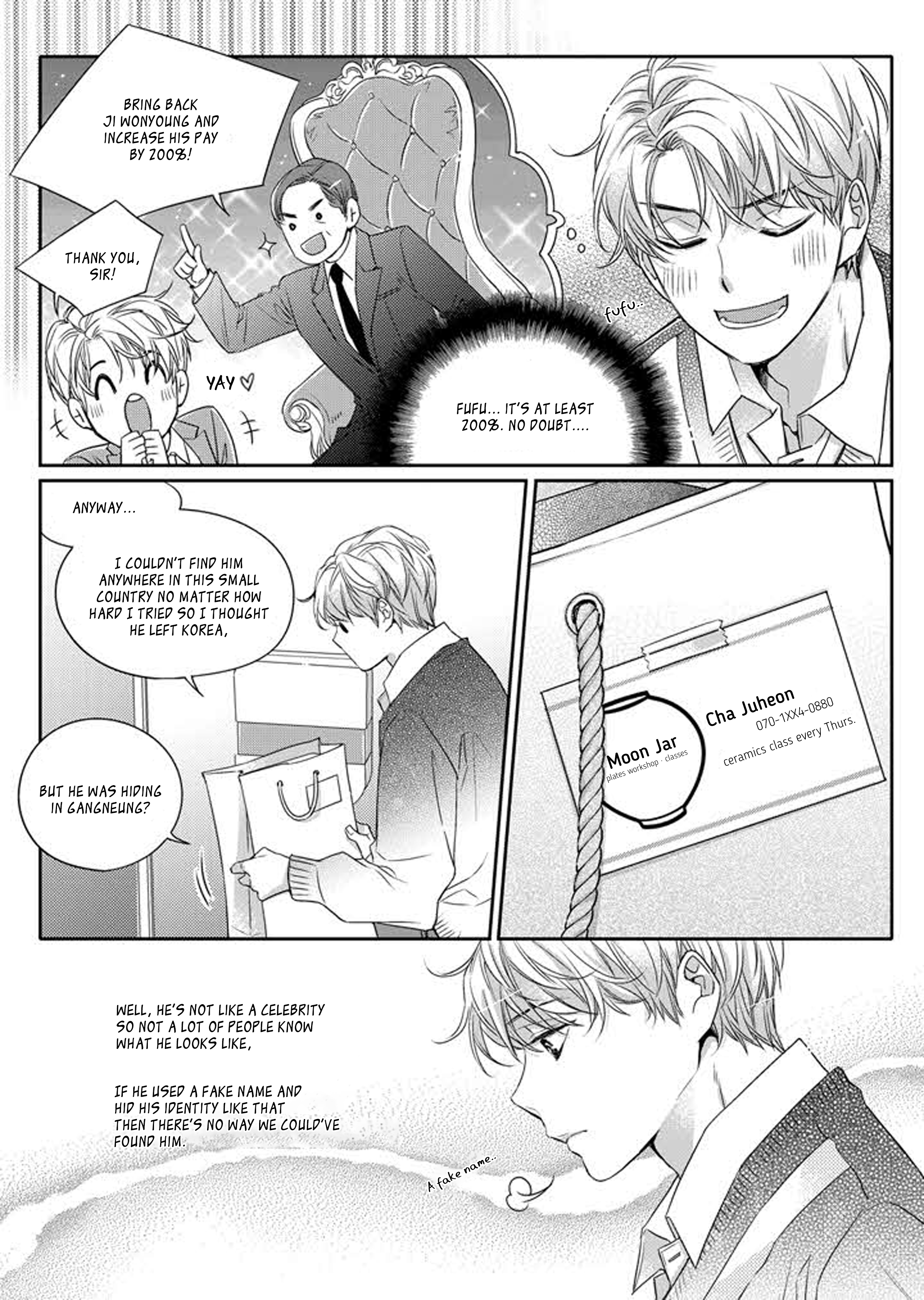 Unintentional Love Story Ch. 2 第11页