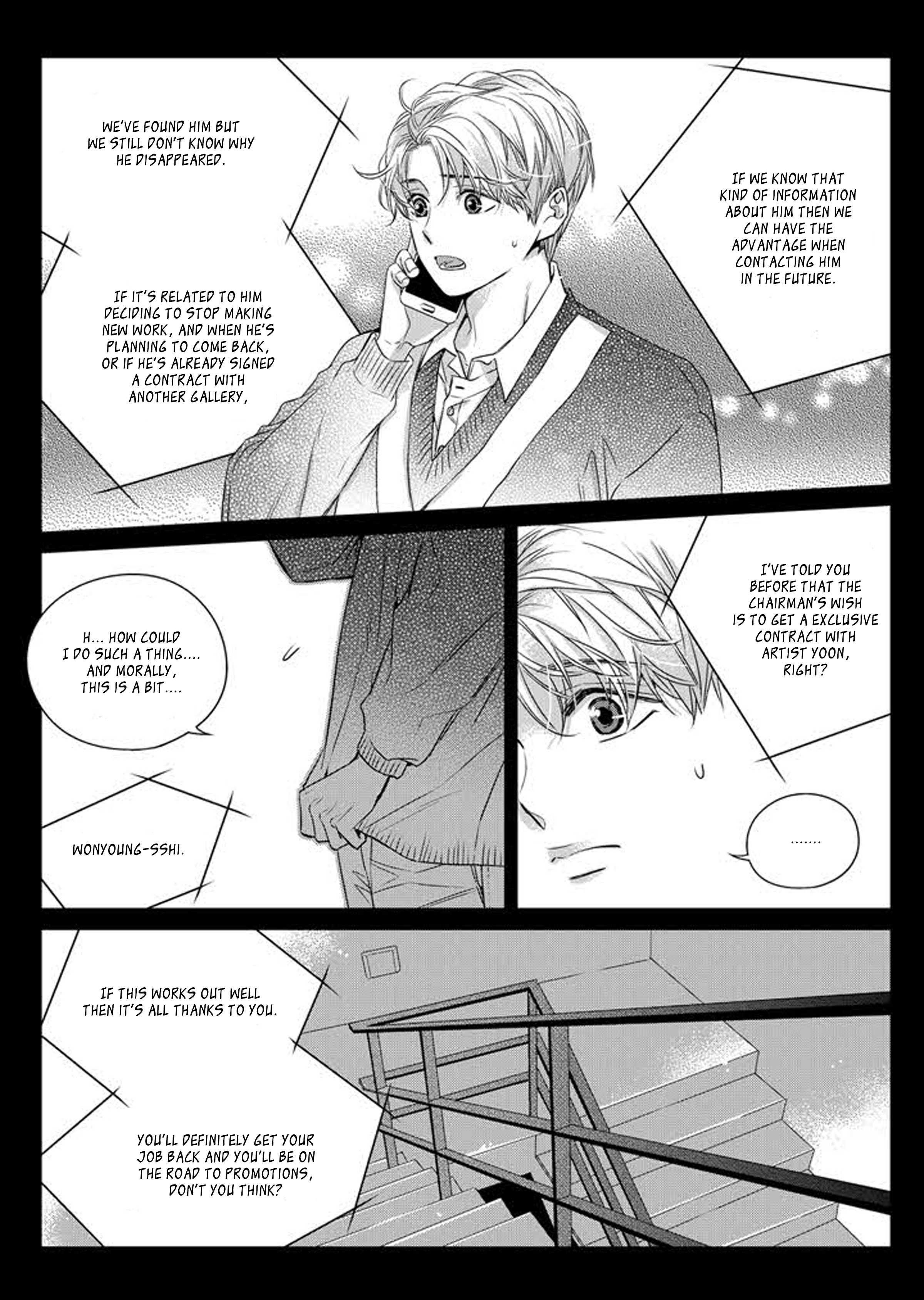 Unintentional Love Story Ch. 2 第17页