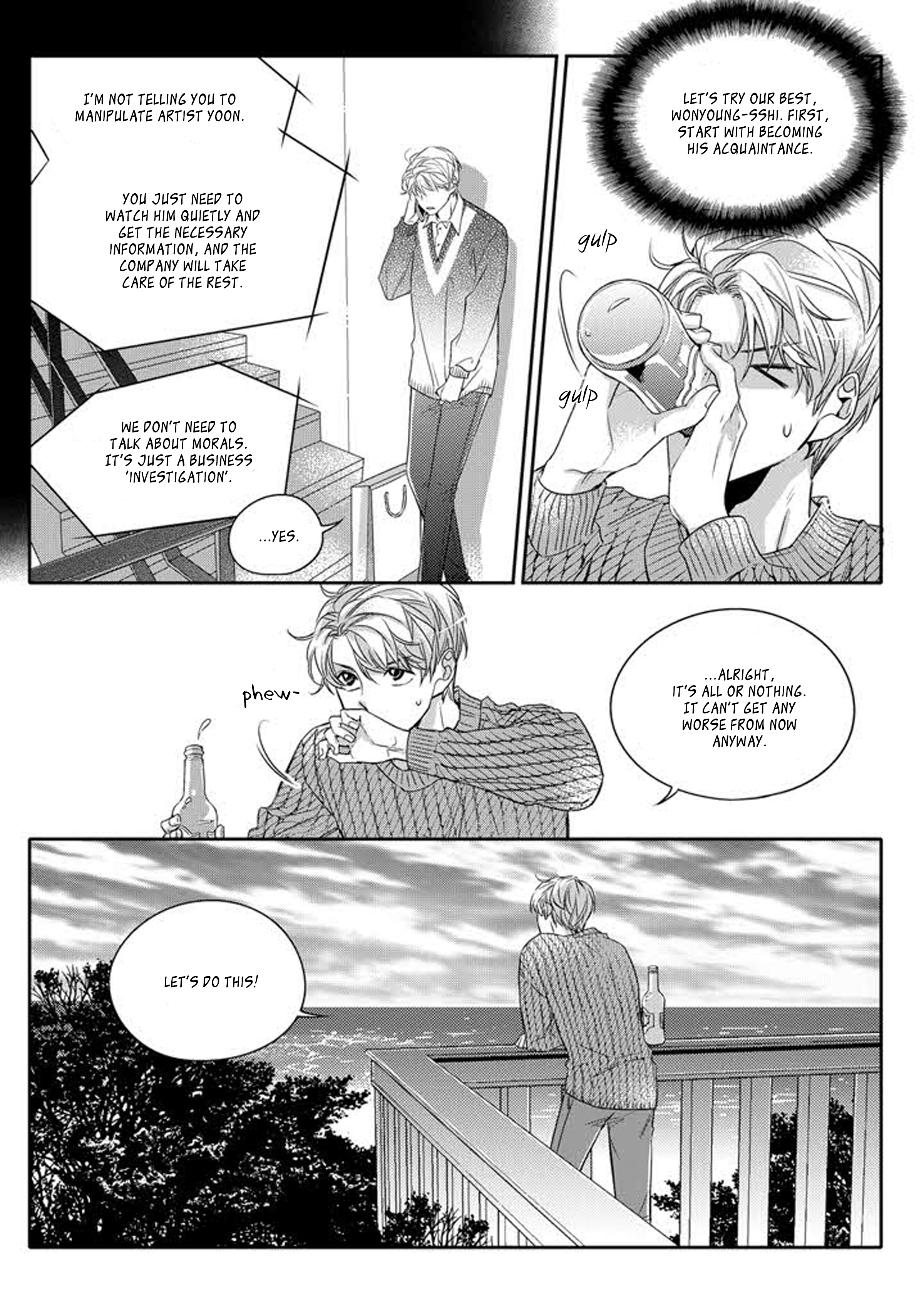 Unintentional Love Story Ch. 2 第18页