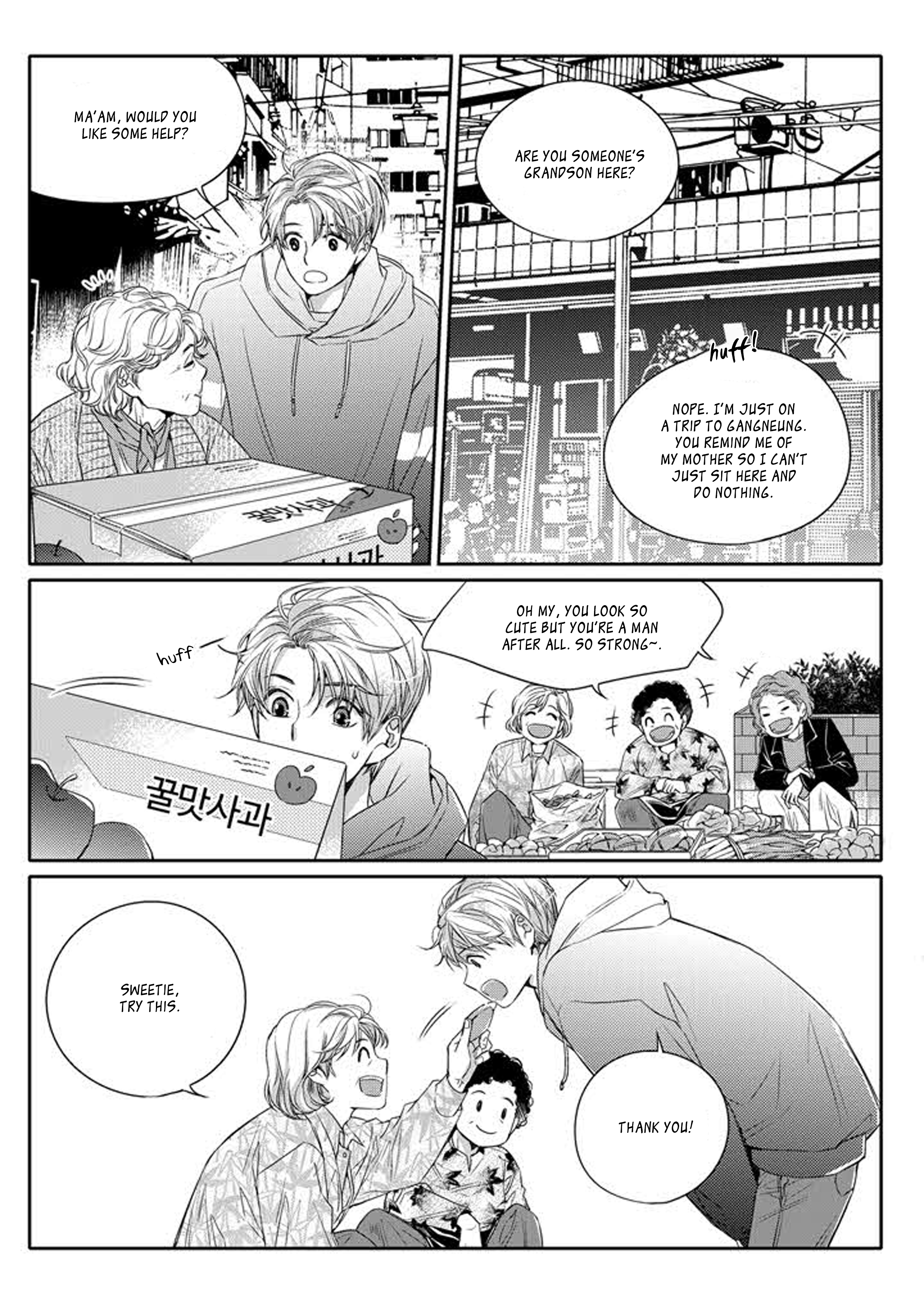Unintentional Love Story Ch. 2 第24页