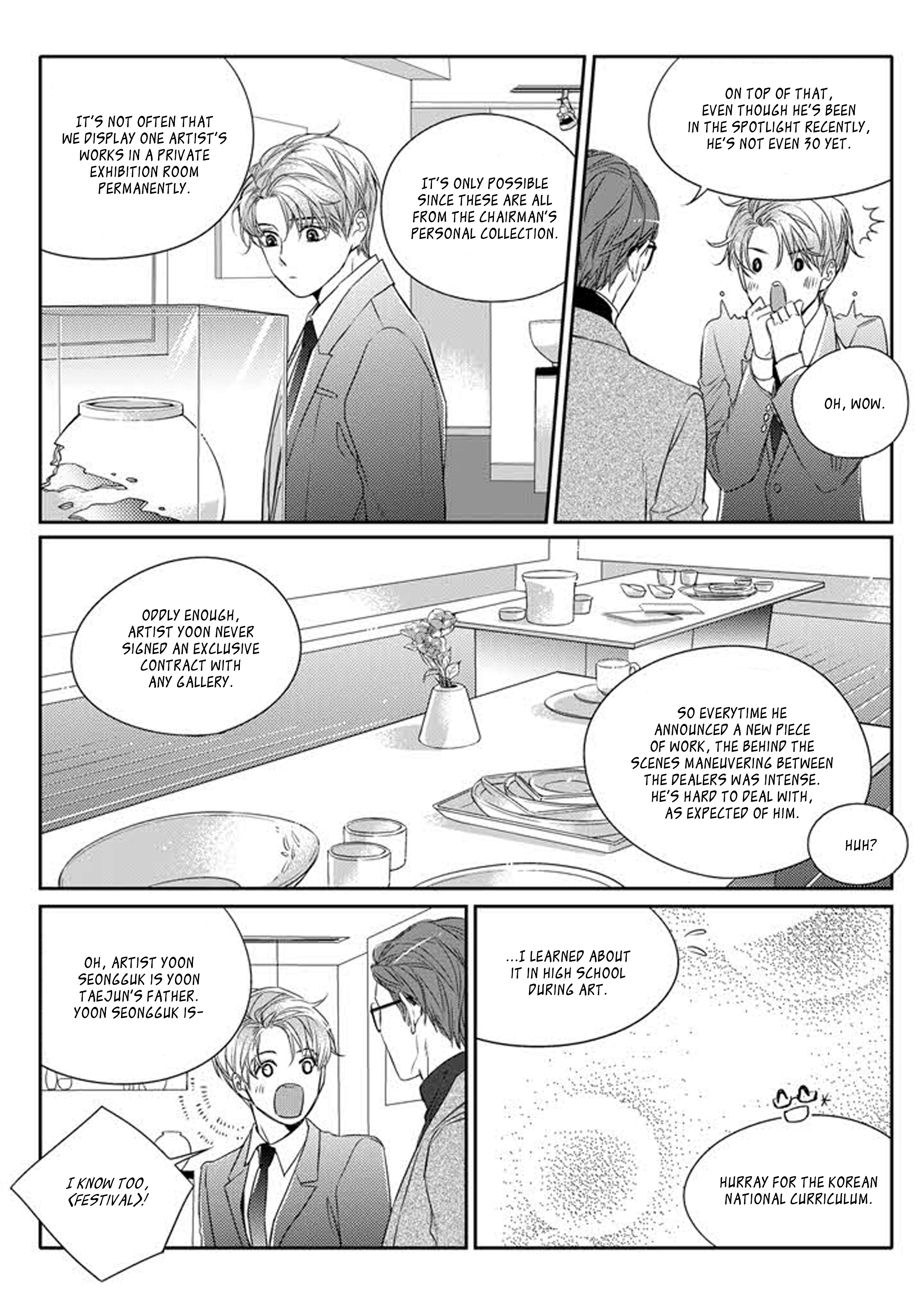 Unintentional Love Story Ch. 2 第5页