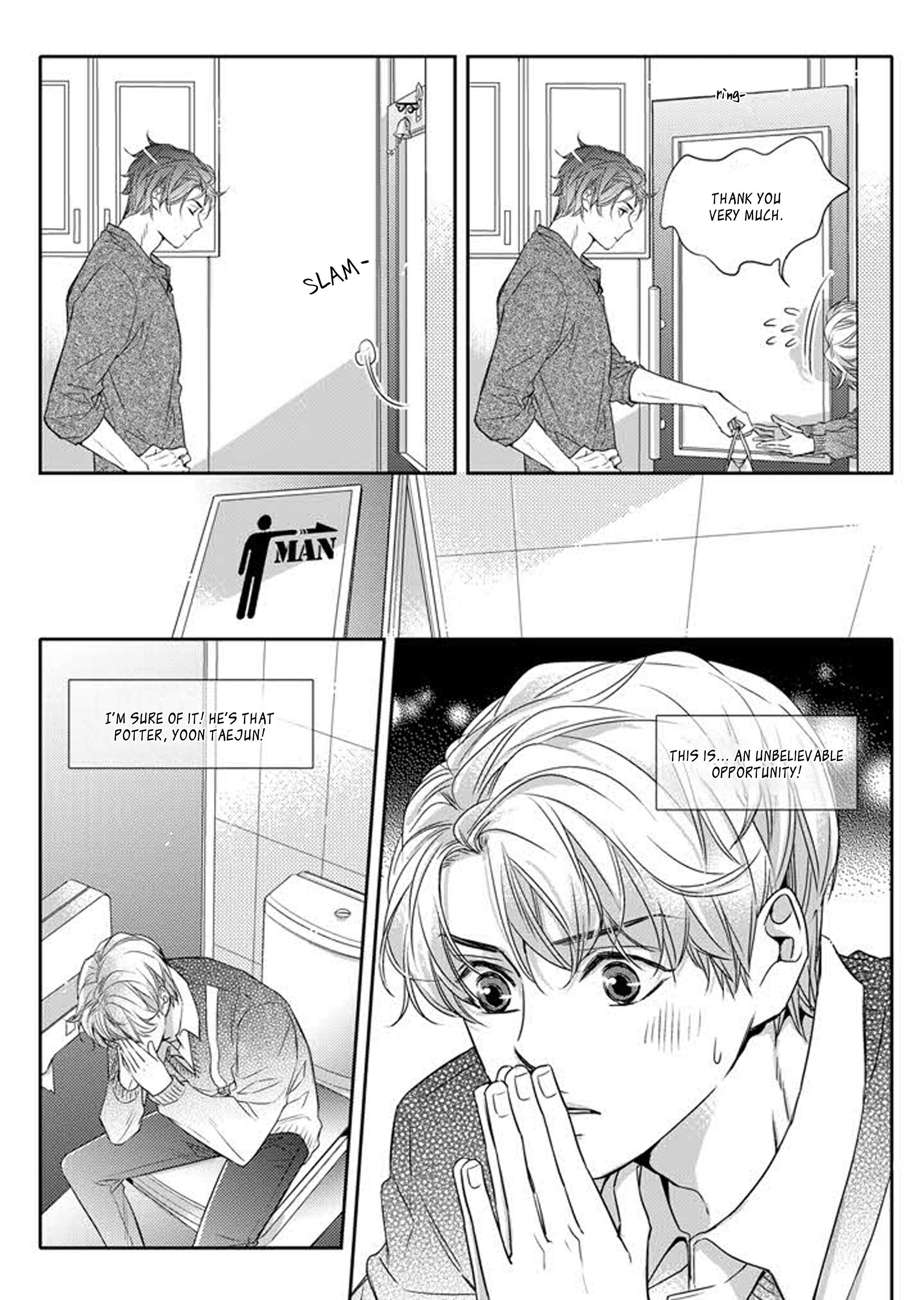 Unintentional Love Story Ch. 2 第9页