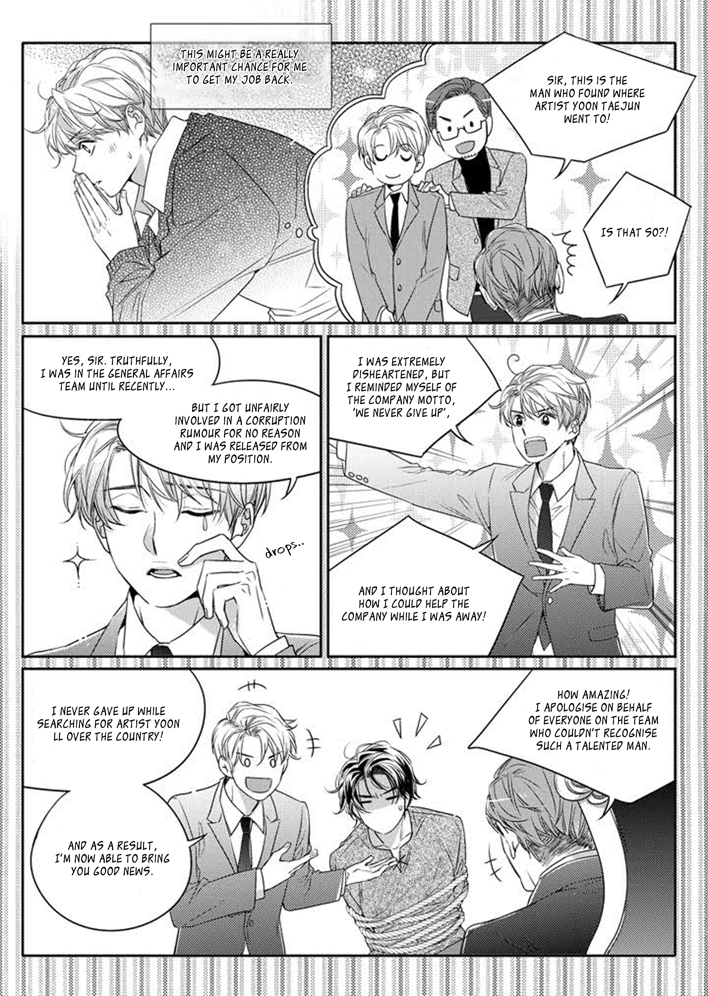Unintentional Love Story Ch. 2 第10页
