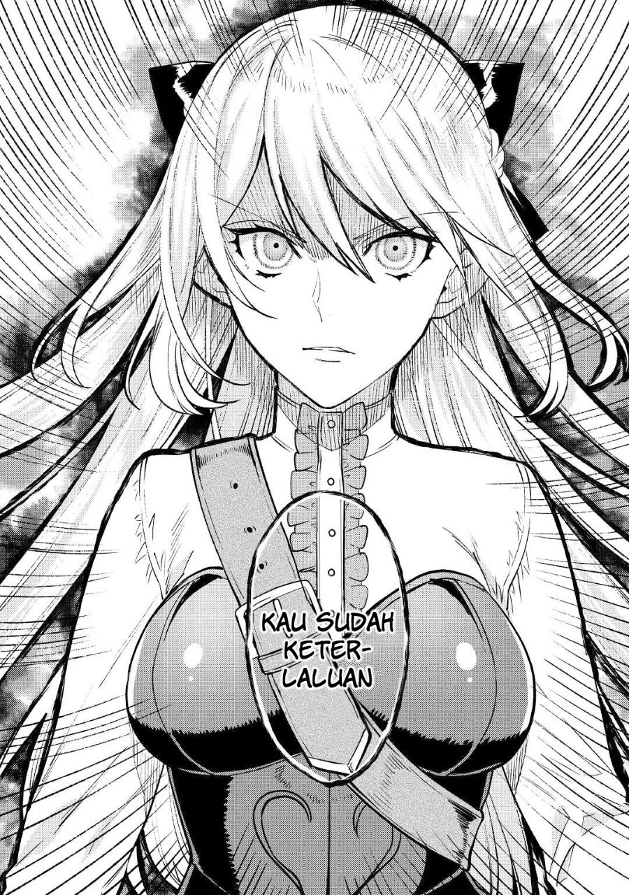 Tensei Babaa wa Misugosenai! Vol. 1 Ch. 4 第12页