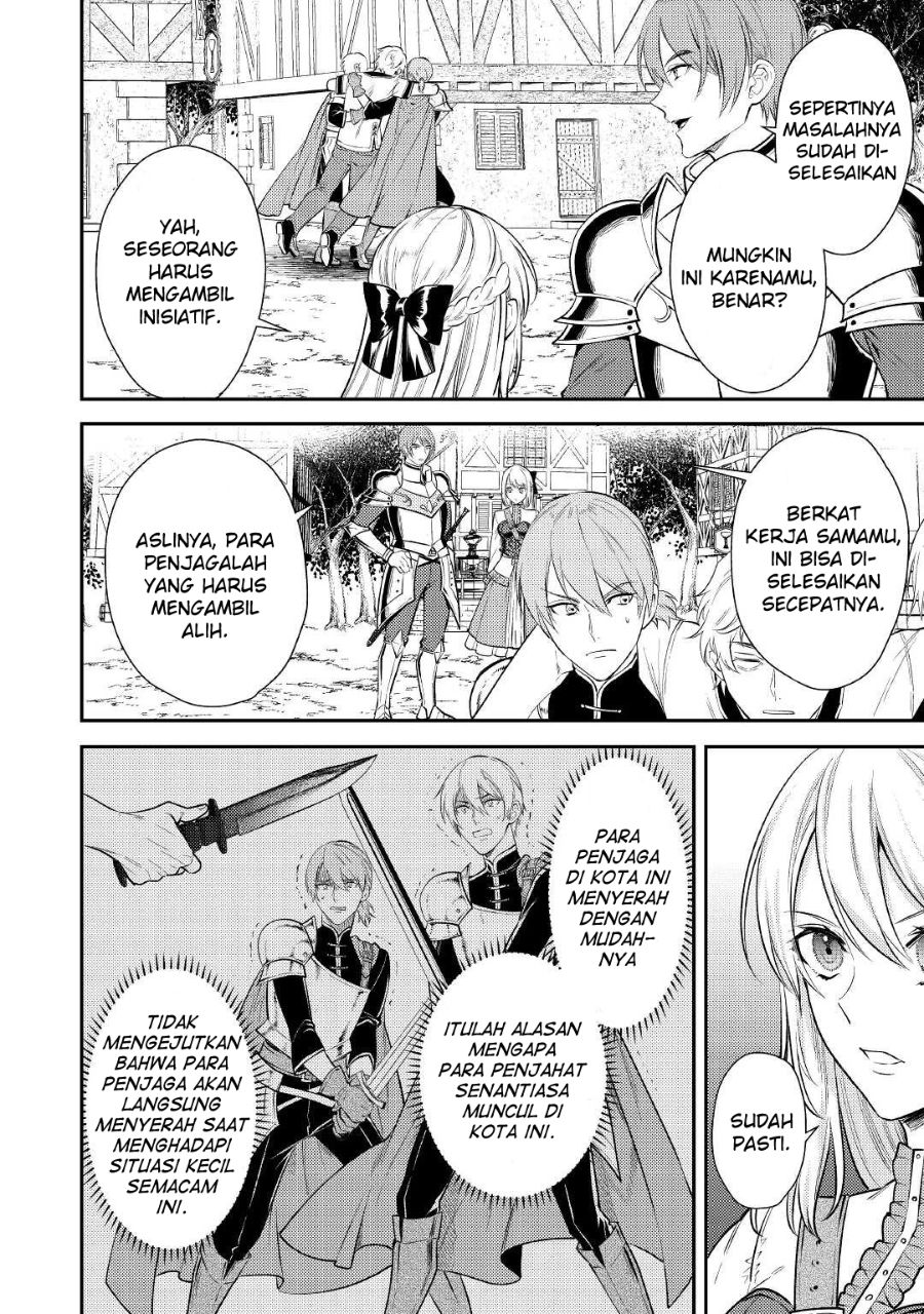 Tensei Babaa wa Misugosenai! Vol. 1 Ch. 4 第16页