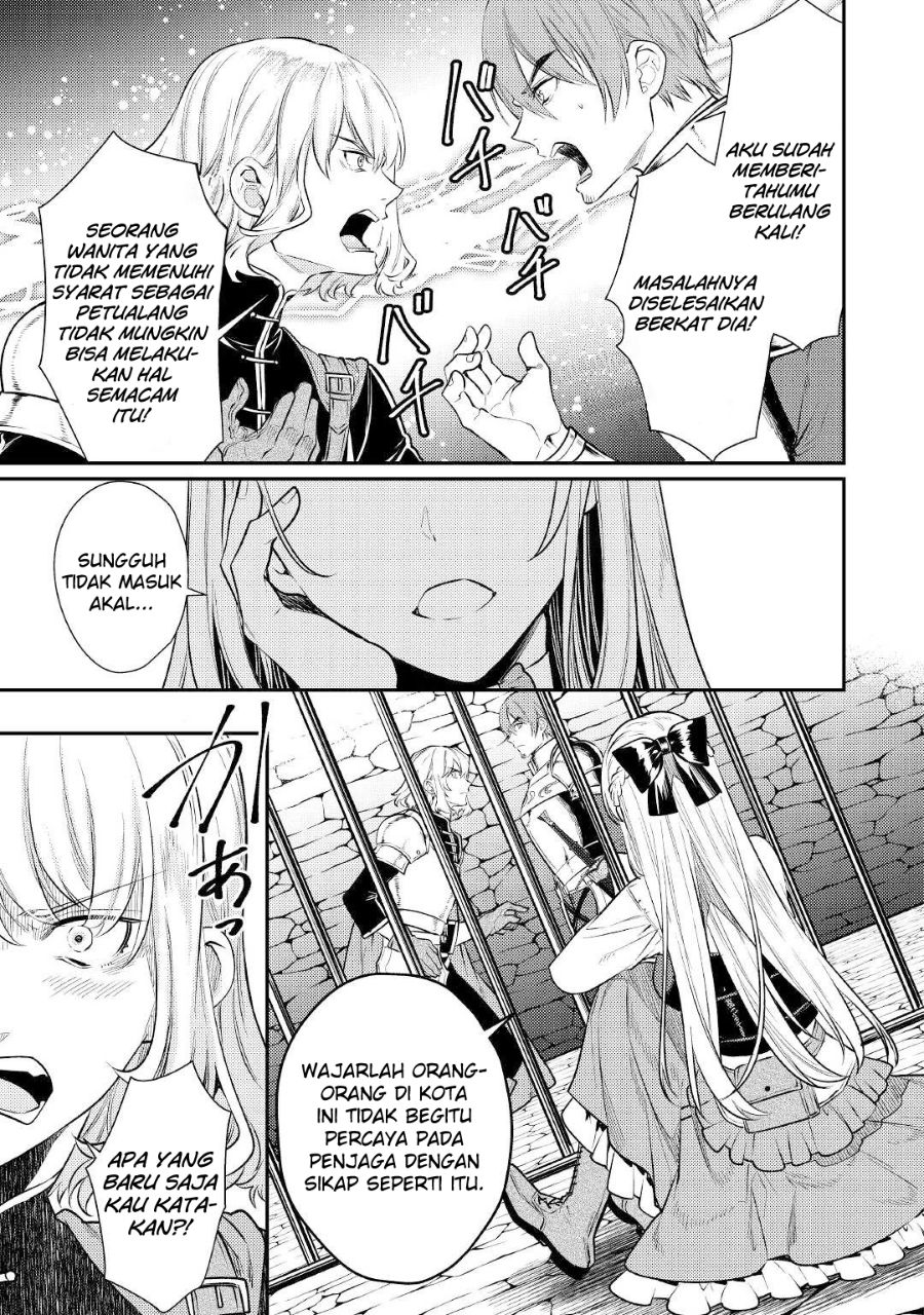 Tensei Babaa wa Misugosenai! Vol. 1 Ch. 4 第19页