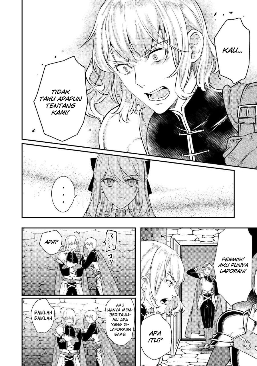 Tensei Babaa wa Misugosenai! Vol. 1 Ch. 4 第20页
