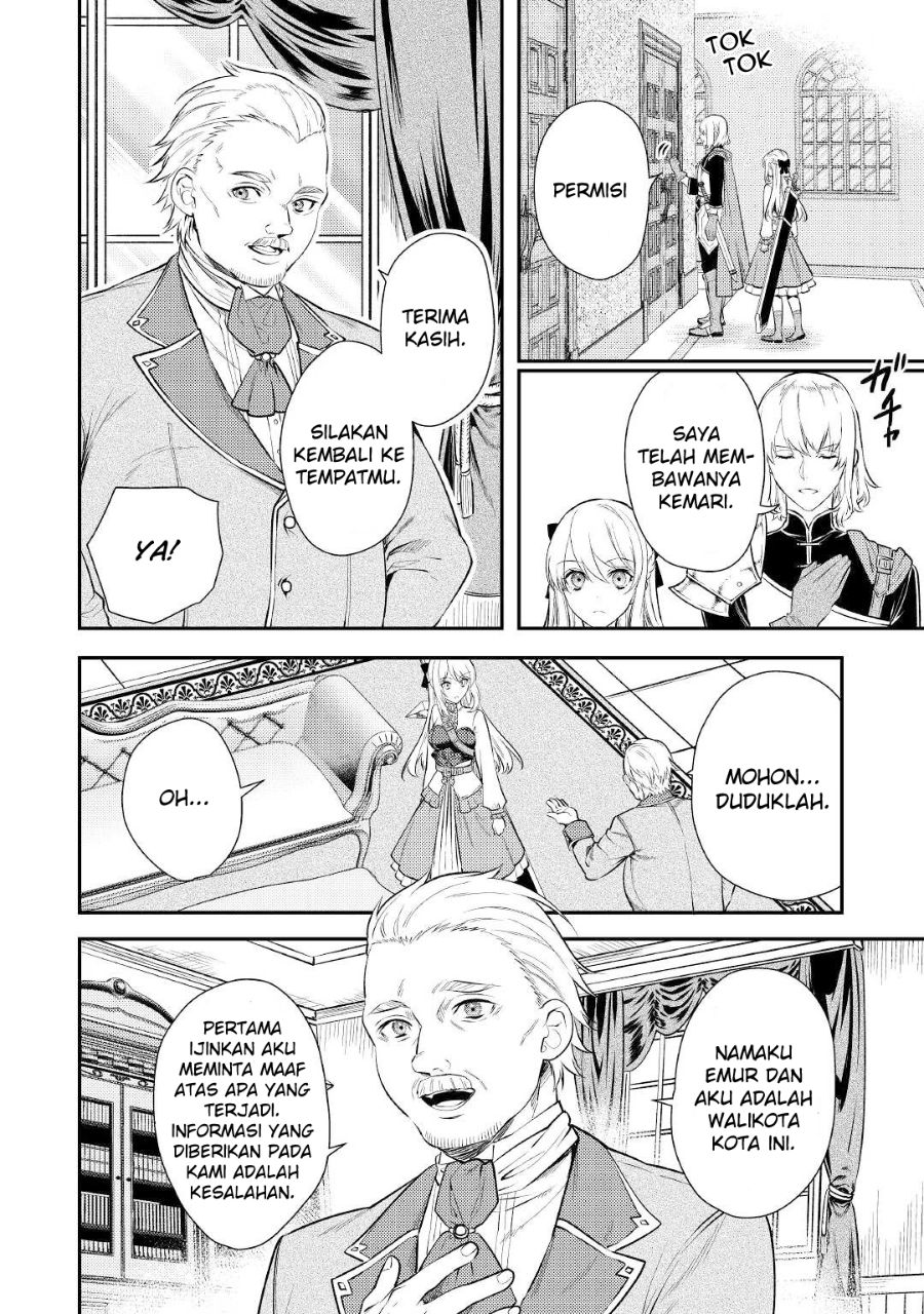 Tensei Babaa wa Misugosenai! Vol. 1 Ch. 4 第22页