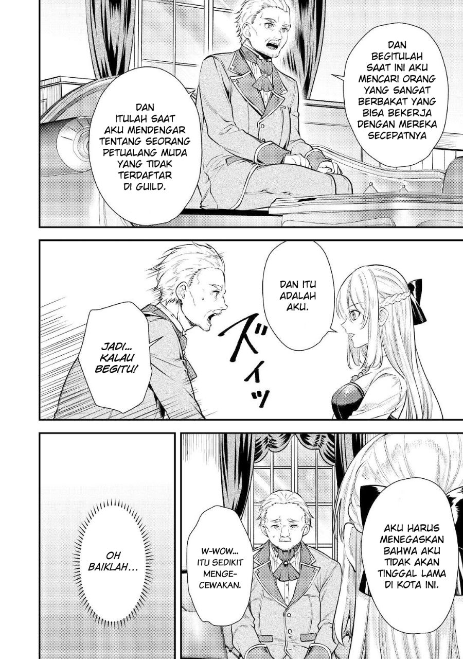 Tensei Babaa wa Misugosenai! Vol. 1 Ch. 4 第26页