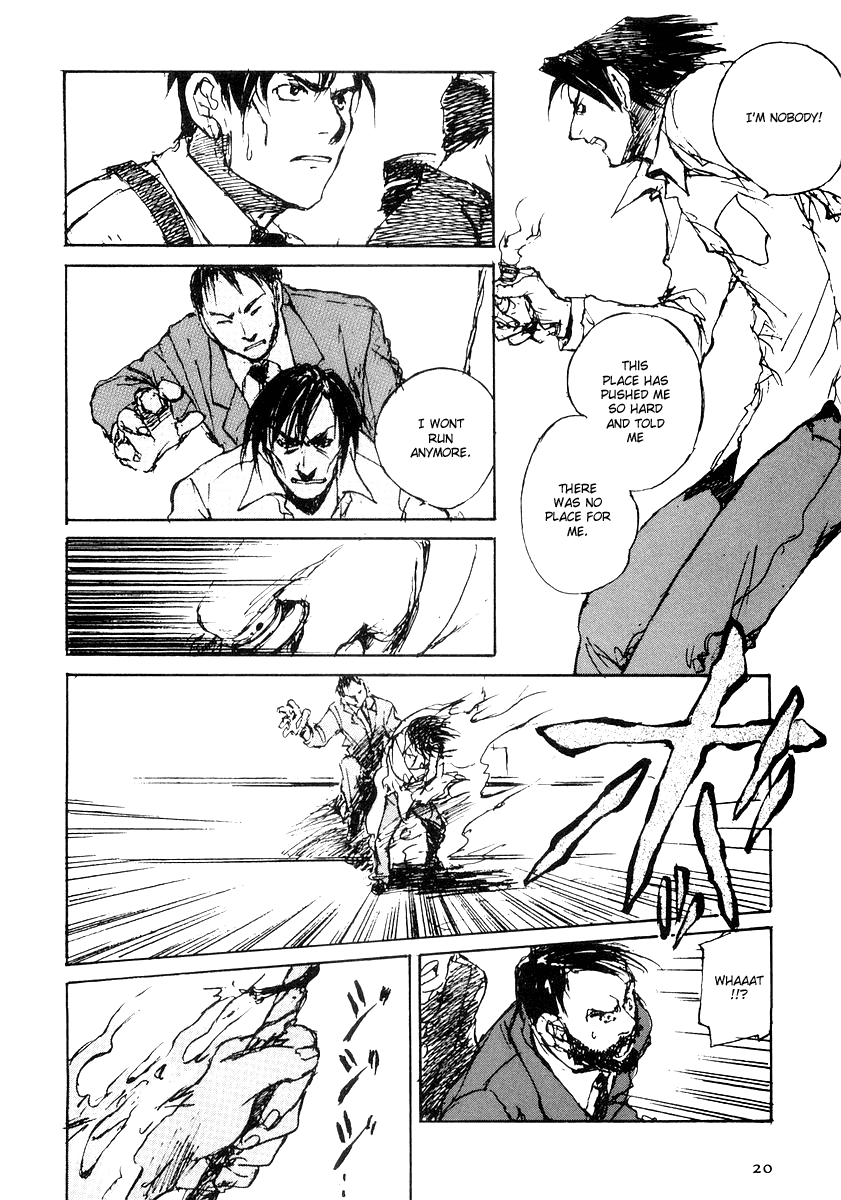 Genei Hakurankai The Detective Hires an Assistant 第24页