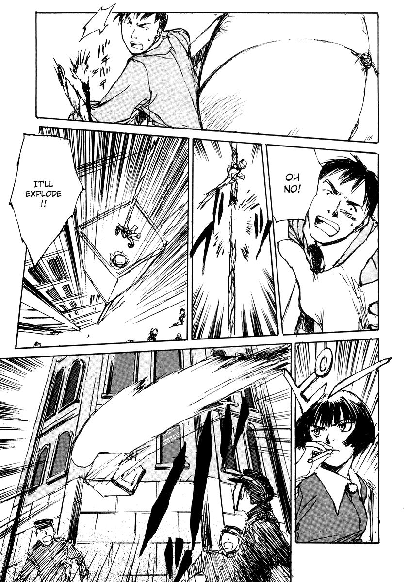 Genei Hakurankai The Detective Hires an Assistant 第25页