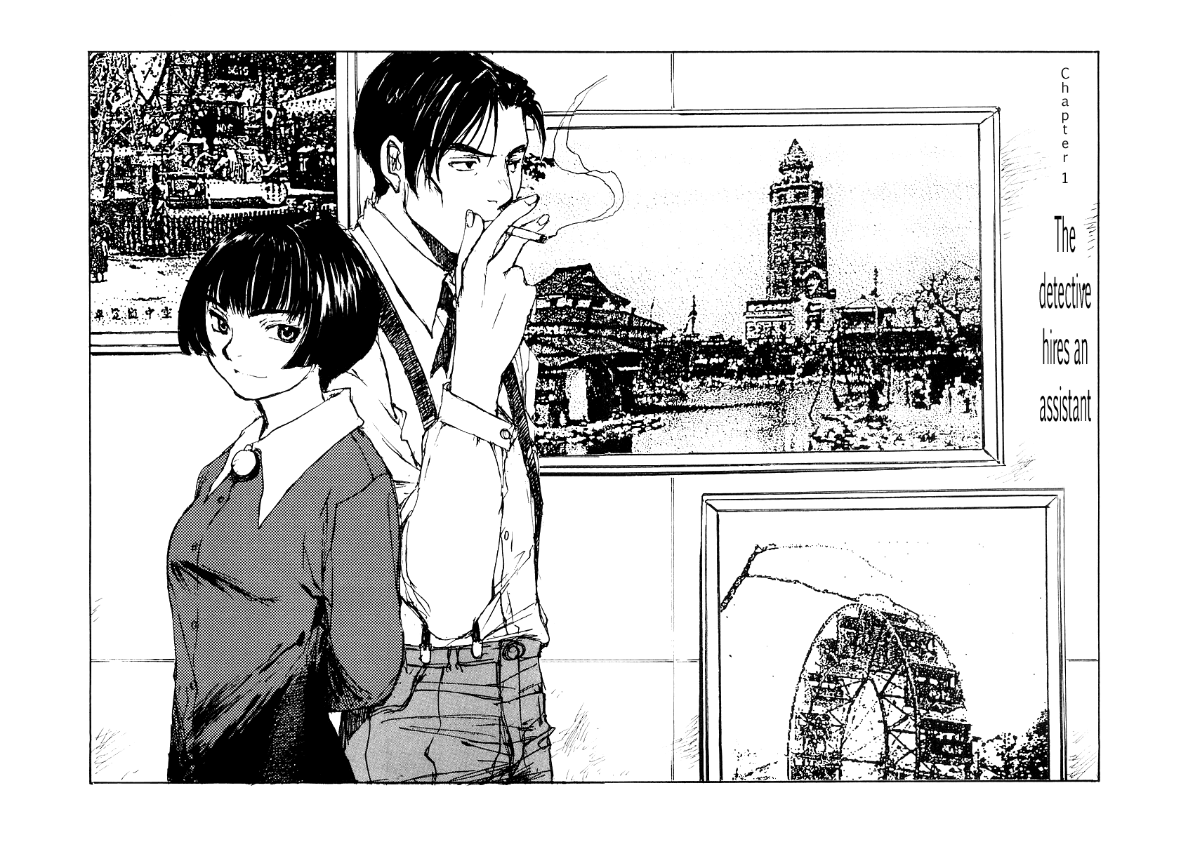 Genei Hakurankai The Detective Hires an Assistant 第9页