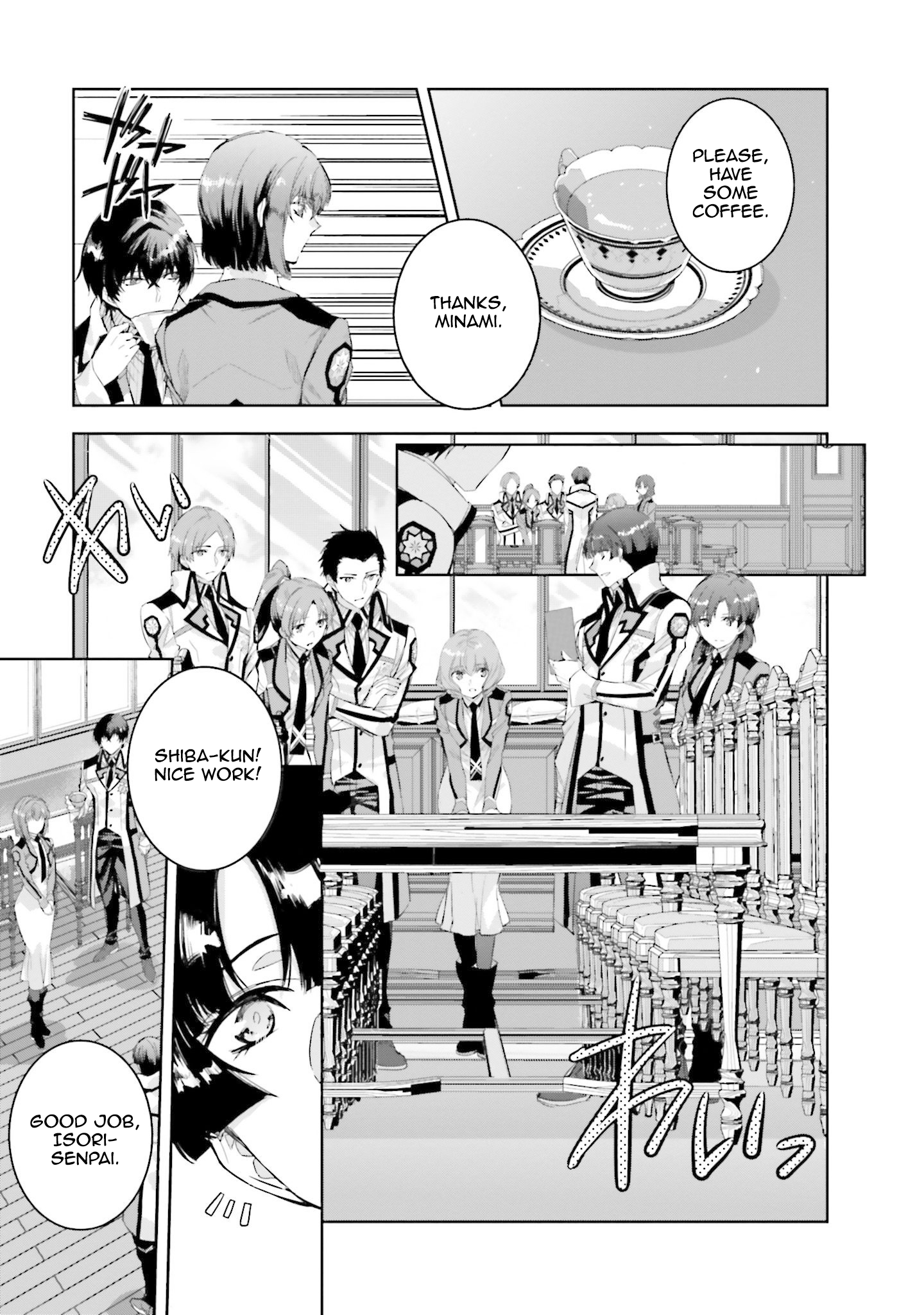 Mahouka Koukou no Rettousei - Nankai Soujou-hen At the First High School 第13页