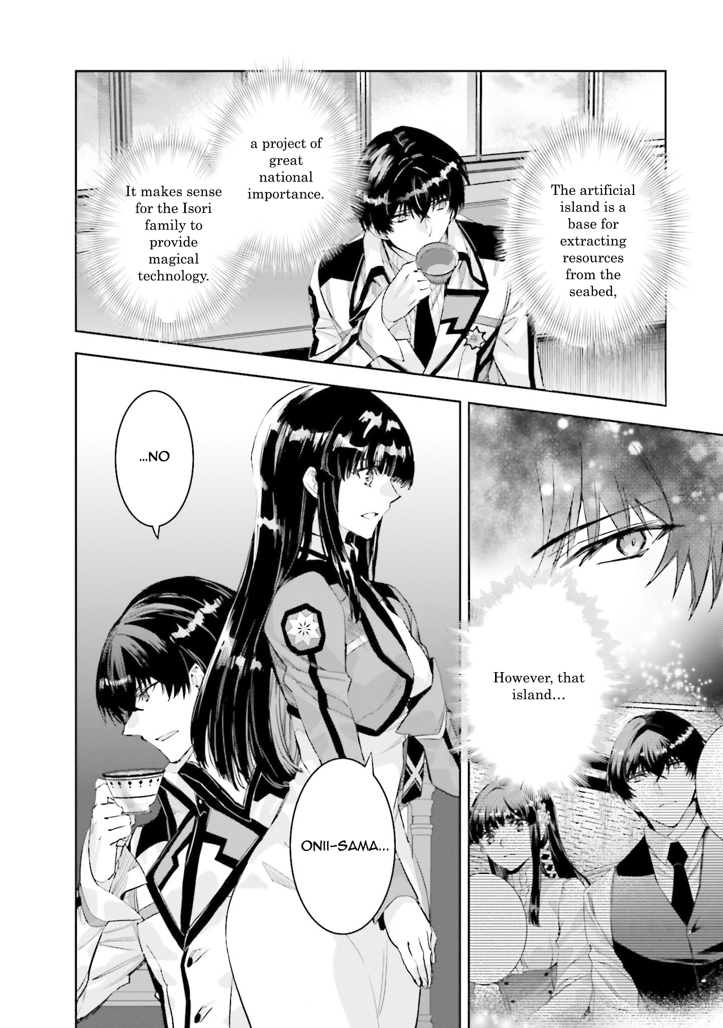 Mahouka Koukou no Rettousei - Nankai Soujou-hen At the First High School 第18页