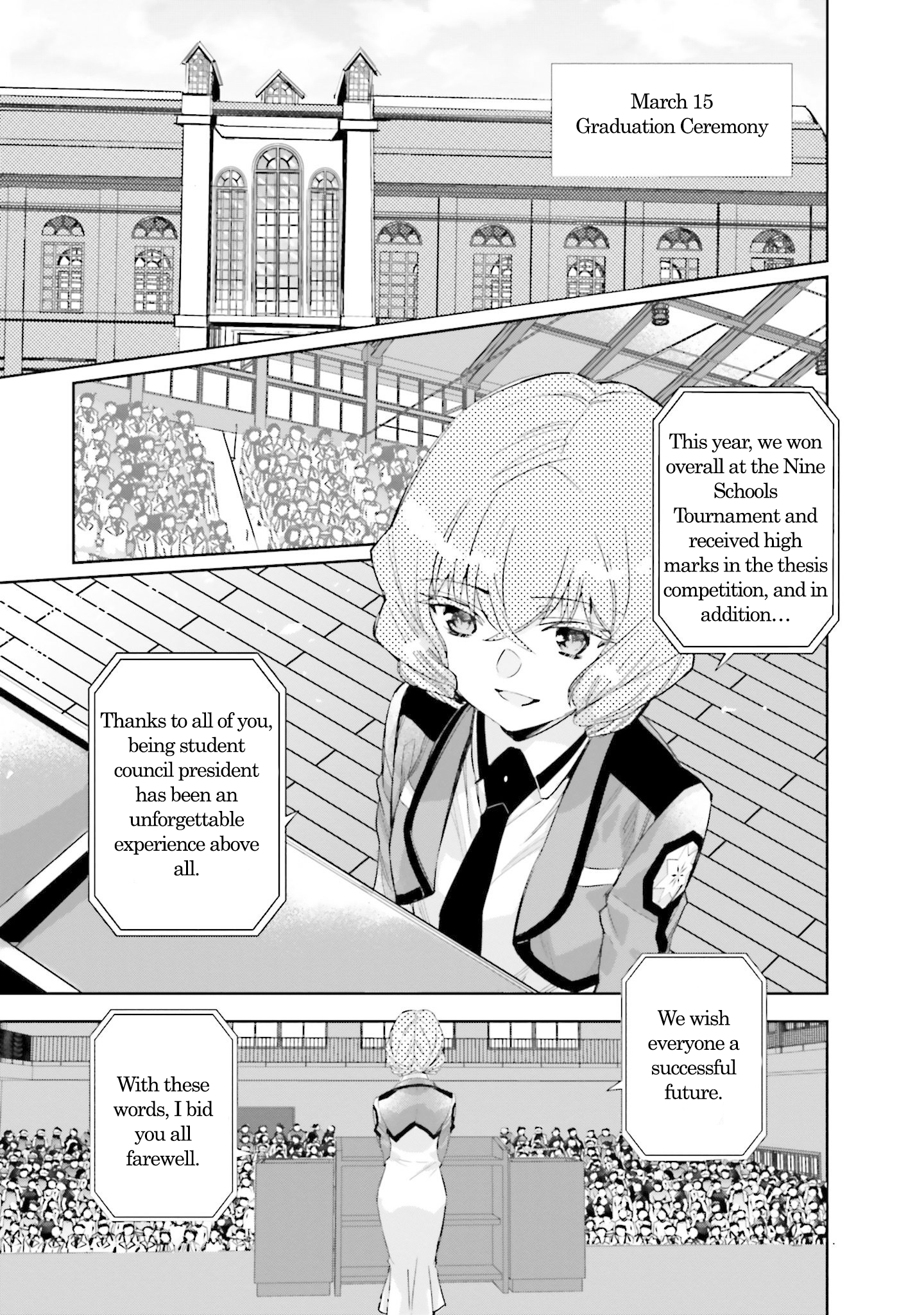 Mahouka Koukou no Rettousei - Nankai Soujou-hen At the First High School 第9页